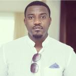 AML Celebrity Divorce Files: Ini Edo v. Philip Ehiagwina